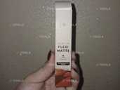 Матова помада - VDALA.PRO - 1