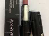 Помада - VDALA.PRO - 1