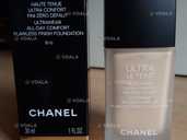 Тональний крем - VDALA.PRO - 1