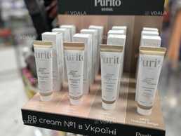 Бб крем - VDALA.PRO