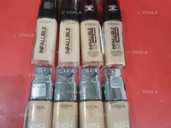 Тональні крема - VDALA.PRO - 1