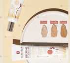 Бб крем - VDALA.PRO - 3