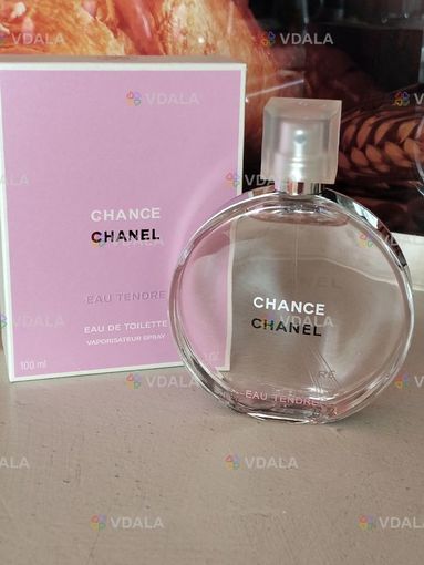 Продам оригинальную Шанель Шанс Тендр Продам оригинальную Шанель Шанс Тендр - VDALA.PRO