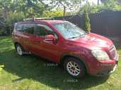 Продам Chevrolet Orlando 2014, 311 000 км, 1.4 l.. - VDALA.PRO - 3