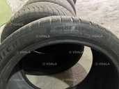 Продам Шини R21 Вживане. - 5 Продам Шини R21 Вживане. - VDALA.PRO - 5