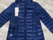 Класна подовжена куртка демі - 1 Класна подовжена куртка демі - VDALA.PRO - 1