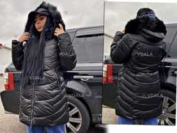 Зимова жіноча куртка - VDALA.PRO