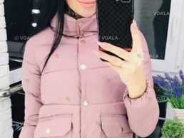 Демісезонна куртка - VDALA.PRO