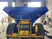 МВУ-6 Машина для внесення мінеральних добрив - 1 МВУ-6 Машина для внесення мінеральних добрив - VDALA.PRO - 1