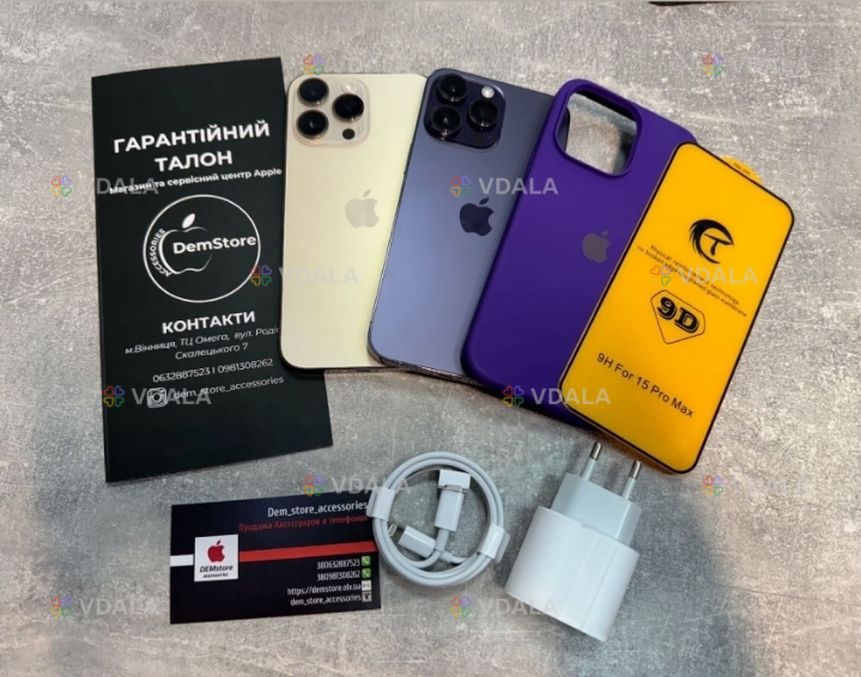 iPhone 14 Pro Max 128 /256 gb Space Black/Gold/Silver/Deep - VDALA.PRO