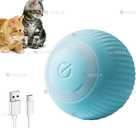 Электрический игрушка мяч - 1 Электрический игрушка мяч - VDALA.PRO - 1