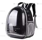 Рюкзак переноска - 2 Рюкзак переноска - VDALA.PRO - 2