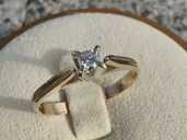 Золотое кольцо с бриллиантом 585 проба - 1 Золотое кольцо с бриллиантом 585 проба - VDALA.PRO - 1