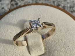 Золотое кольцо с бриллиантом 585 проба - VDALA.PRO