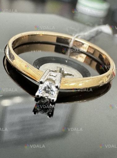 Золотое кольцо с бриллиантом 585 проба р.16,3 Золотое кольцо с бриллиантом 585 проба р.16,3 - VDALA.PRO