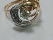 Золотое кольцо с бриллиантами - 1 Золотое кольцо с бриллиантами - VDALA.PRO - 1