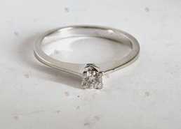 Кольцо с бриллиантом 0.15ct - VDALA.PRO