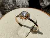 Золотое кольцо с бриллиантом - 1 Золотое кольцо с бриллиантом - VDALA.PRO - 1