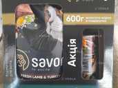 Корм для кошек savory Акционный - VDALA.PRO - 1