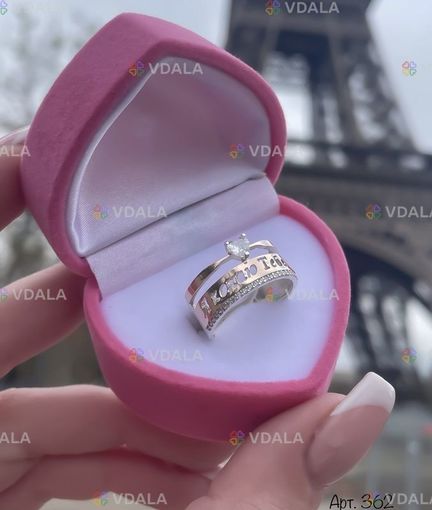 Каблучка Я кохаю тебе Срібло Золото Срібна з пластиною Золота Каблучка Я кохаю тебе Срібло Золото Срібна з пластиною Золота - VDALA.PRO