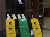 Защитное стекло на iPhone , Appe Watch , Ipad , захисне ск Защитное стекло на iPhone , Appe Watch , Ipad , захисне ск - VDALA.PRO - 1