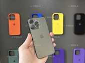 iPhone 13 Pro 128/256/512gb Silver/Graphite/Sierra Blue/Go iPhone 13 Pro 128/256/512gb Silver/Graphite/Sierra Blue/Go - VDALA.PRO - 1