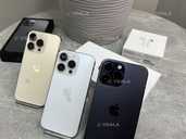 iPhone 14 pro 128/256 gb Gold Silver Гарантія Магазин Ipho iPhone 14 pro 128/256 gb Gold Silver Гарантія Магазин Ipho - VDALA.PRO - 1