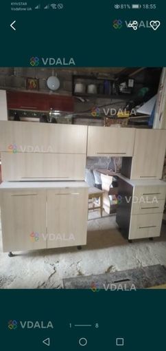 Кухня Кухня - VDALA.PRO