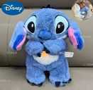 Дышащий Стич Stich ночник синий, Детская плюшевая мягкая игрушка - 2 Дышащий Стич Stich ночник синий, Детская плюшевая мягкая игрушка - VDALA.PRO - 2