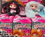 Мягкая игрушка брелок Вакуку Wakuku 1, 2сезон - 1 Мягкая игрушка брелок Вакуку Wakuku 1, 2сезон - VDALA.PRO - 1