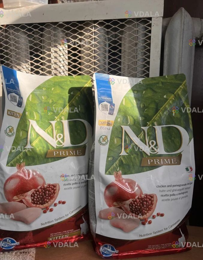Корм Farmina для кошек - VDALA.PRO