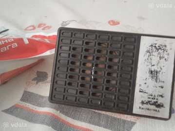 Продам приёмник-громкоговоритель. - VDALA.PRO