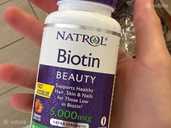 Natrol Biotin - VDALA.PRO