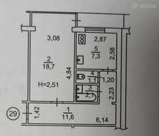 Продам Квартиру 43 м², 1 кімн., 5 поверх. - VDALA.PRO