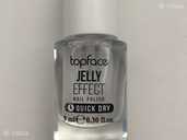 Лак для нігтів Topface Jelly Effect - VDALA.PRO