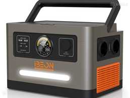 Power Station 1200W Ibeon Power Station 1200W Ibeon - VDALA.PRO