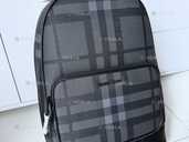 Рюкзак - VDALA.PRO - 1