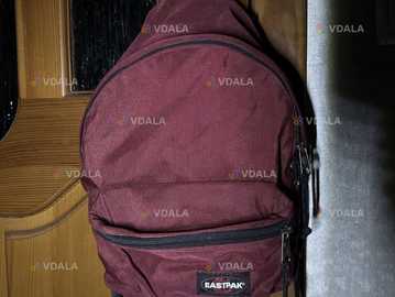 Продам портфель - VDALA.PRO