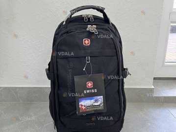 Великий рюкзак - VDALA.PRO