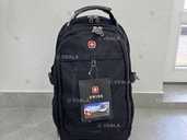 Великий рюкзак - VDALA.PRO - 1