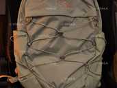 Рюкзак - VDALA.PRO - 1