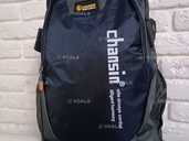 Рюкзак спортивний - VDALA.PRO - 1