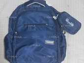 Синій рюкзак - 1 Синій рюкзак - VDALA.PRO - 1