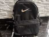 Рюкзак найк - 1 Рюкзак найк - VDALA.PRO - 1