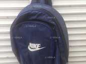 Сумка найк - VDALA.PRO - 1