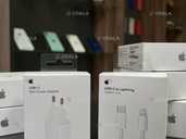 Швидка зарядка для Iphone, блок живлення 20W + кабель USB- Швидка зарядка для Iphone, блок живлення 20W + кабель USB- - VDALA.PRO - 1