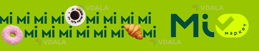 Менеджер з персоналу (HR), рекрутер Менеджер з персоналу (HR), рекрутер - VDALA.PRO