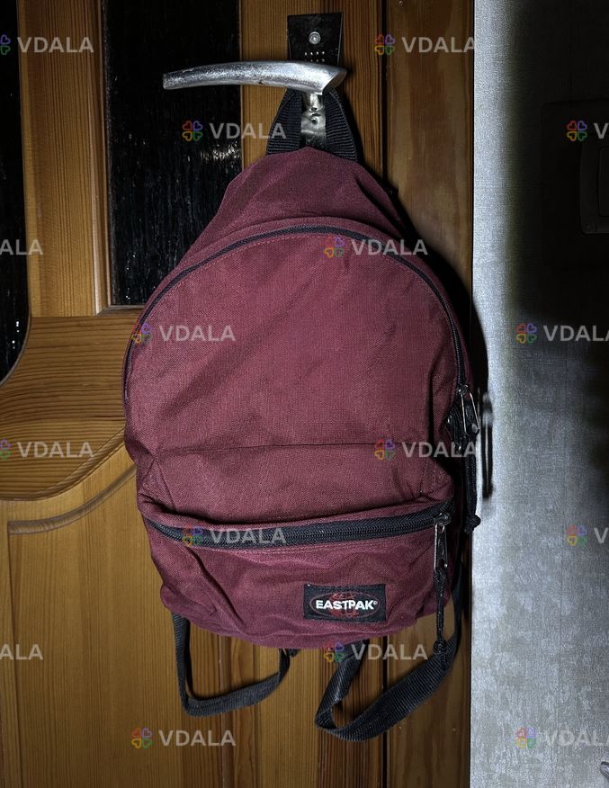 Продам портфель - VDALA.PRO