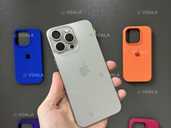 iPhone 15 Pro Max 256gb global Natural Titanium Neverlock iPhone 15 Pro Max 256gb global Natural Titanium Neverlock - VDALA.PRO - 1