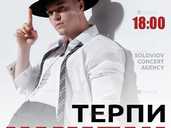 Nikitin - VDALA.PRO - 1